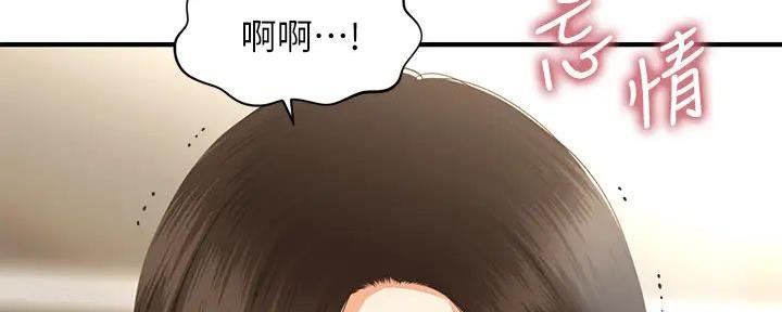 第113话0
