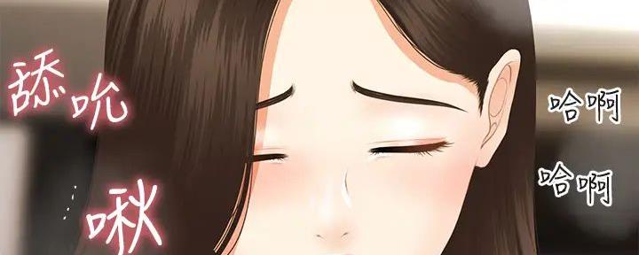 第113话1