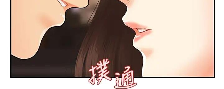 第113话0