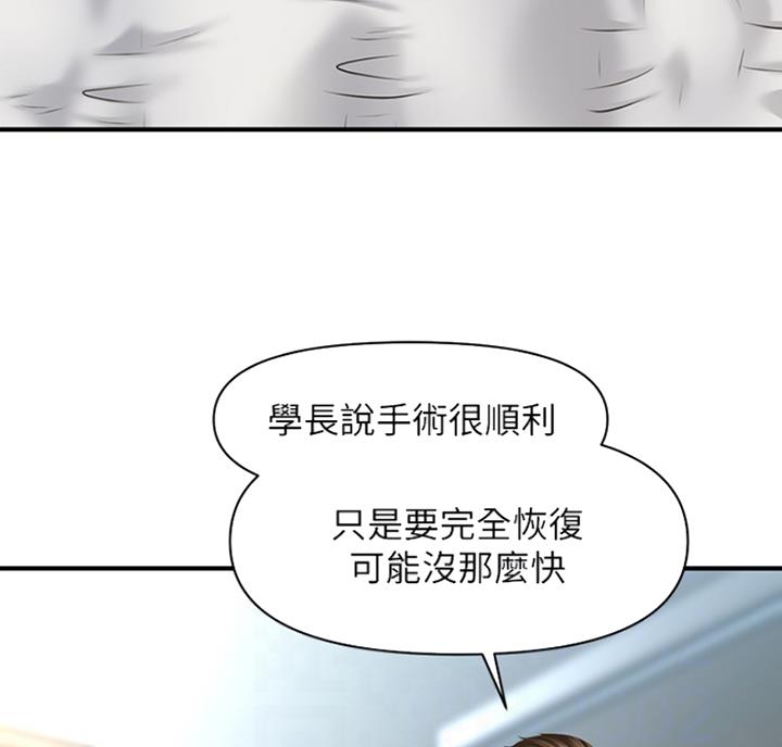 第14话0