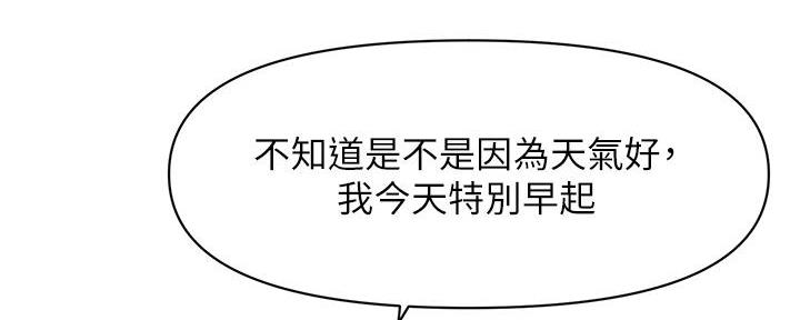 第90话0