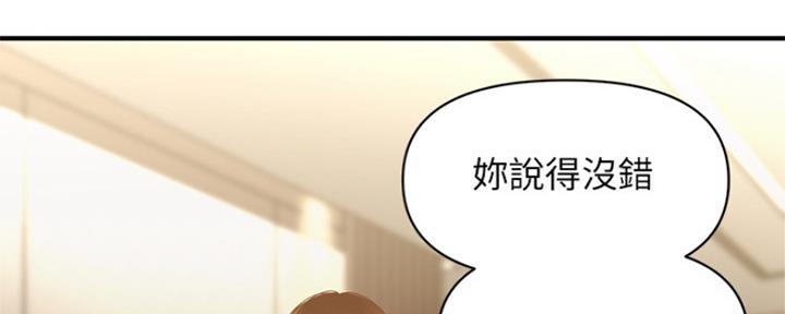 第61话0