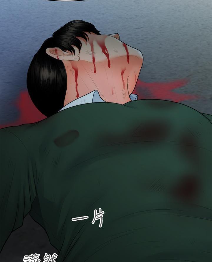 第151话2