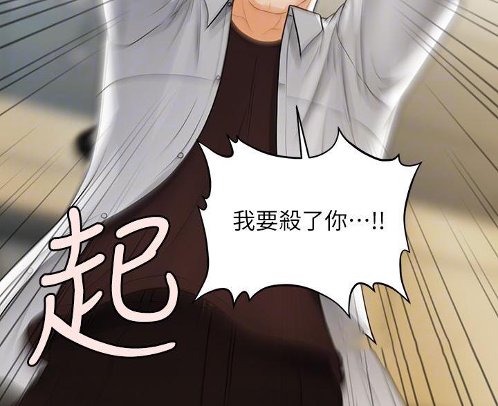第170话0