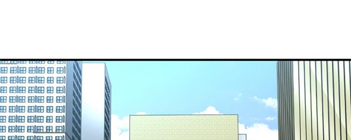 第77话3