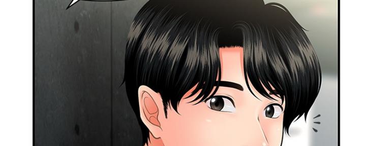 第64话3