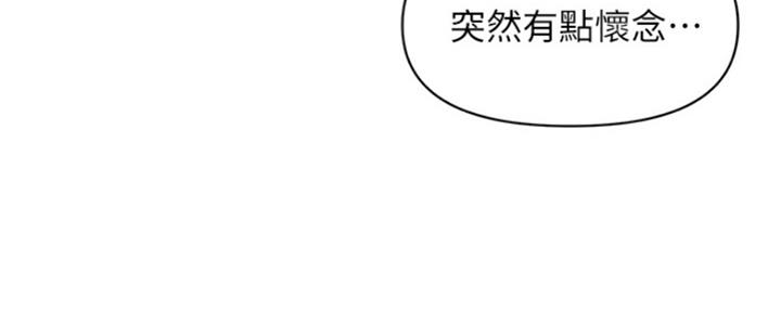 第58话2