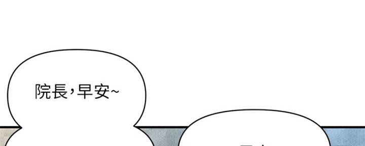 第91话4