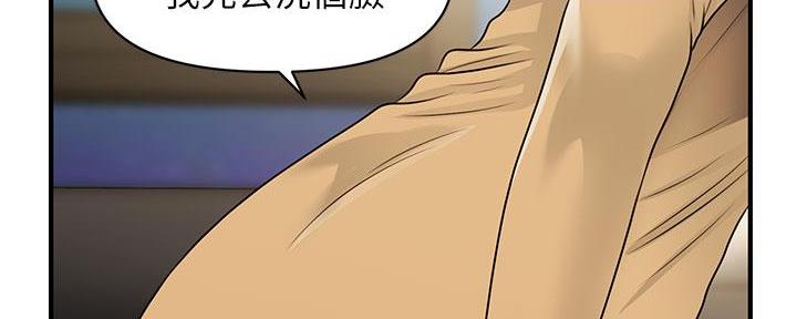 第112话0