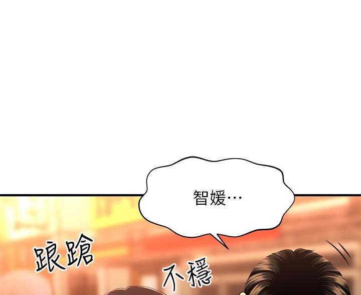 第166话2