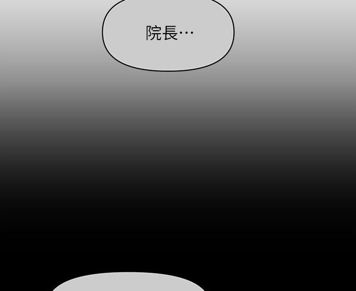 第166话1