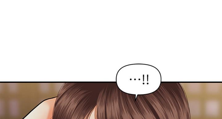 第32话2
