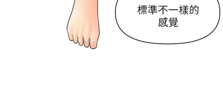 第64话0