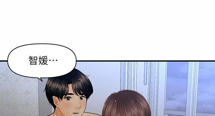 第42话0