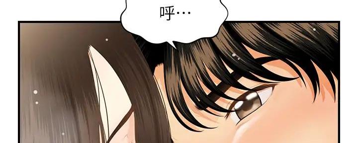 第116话2
