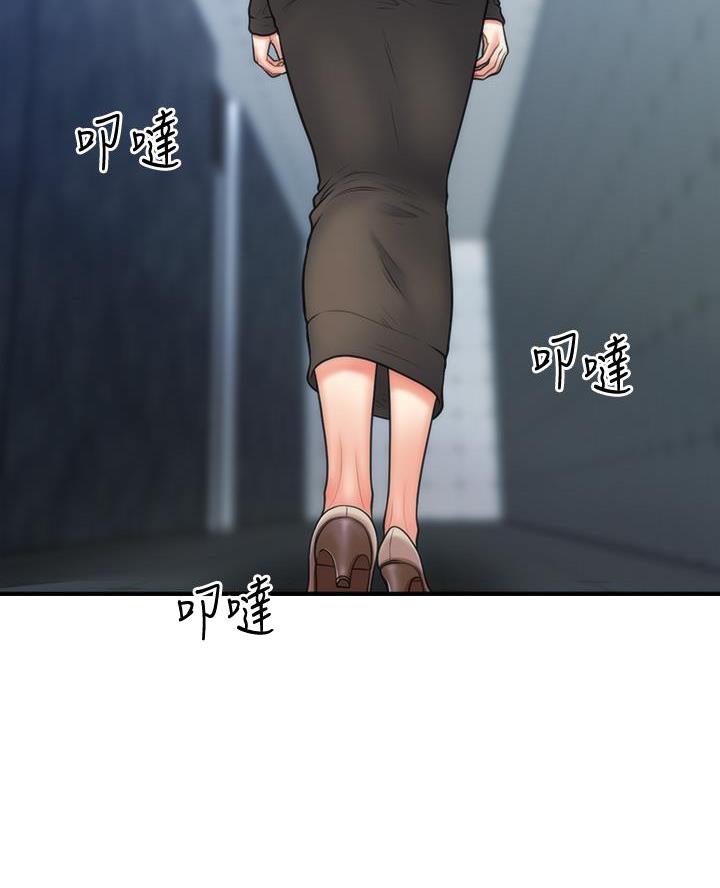 第152话1