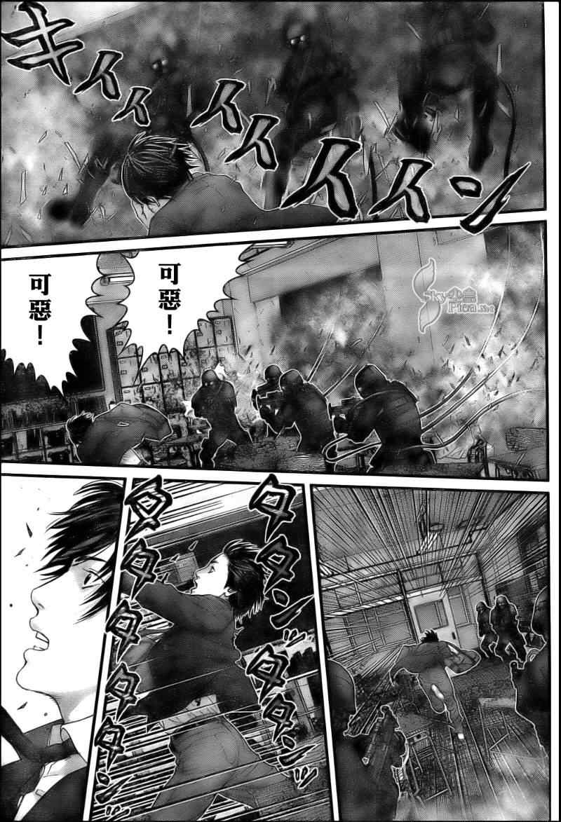 第289话2