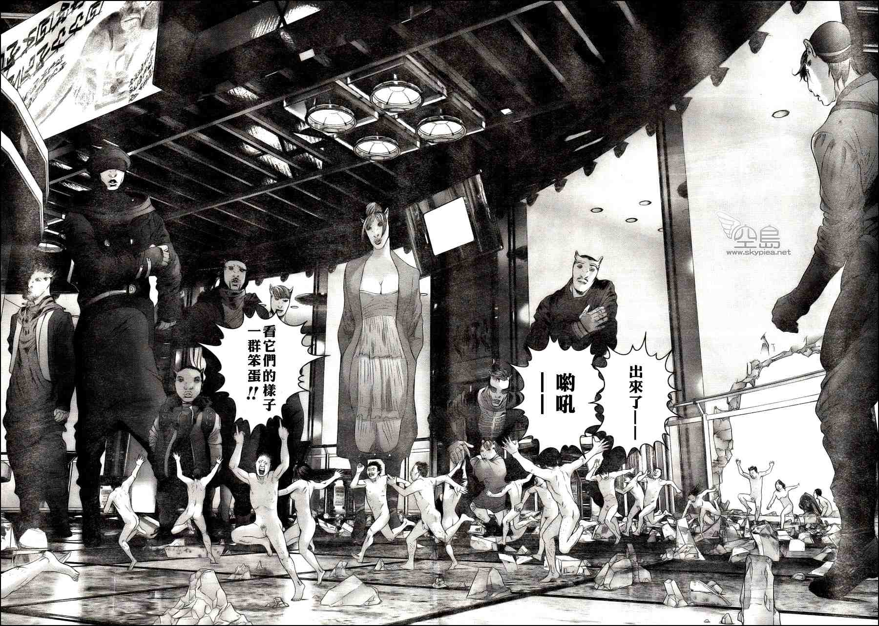第326话2