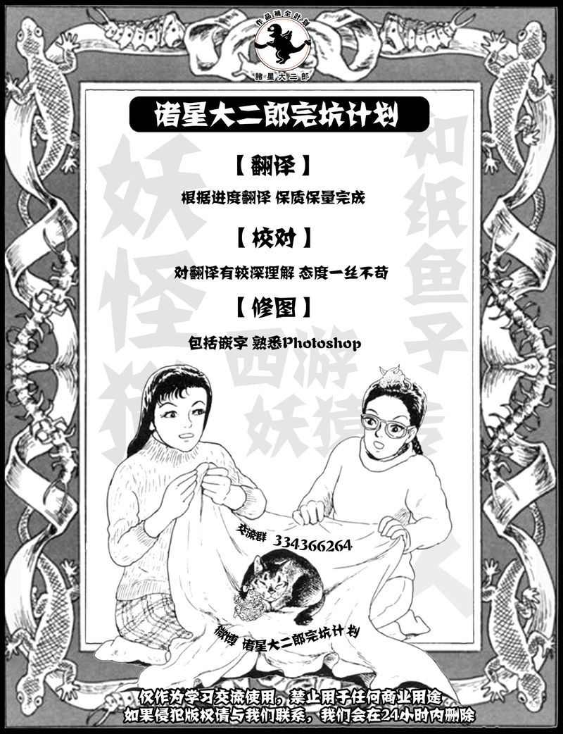 不莱梅的乐队4