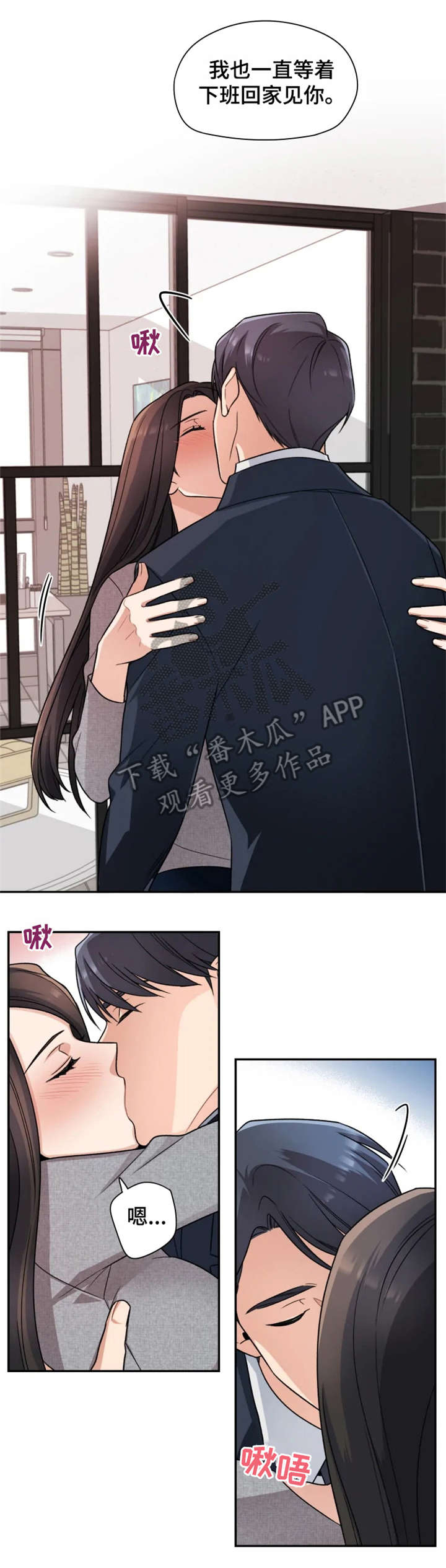 第17章：散步0
