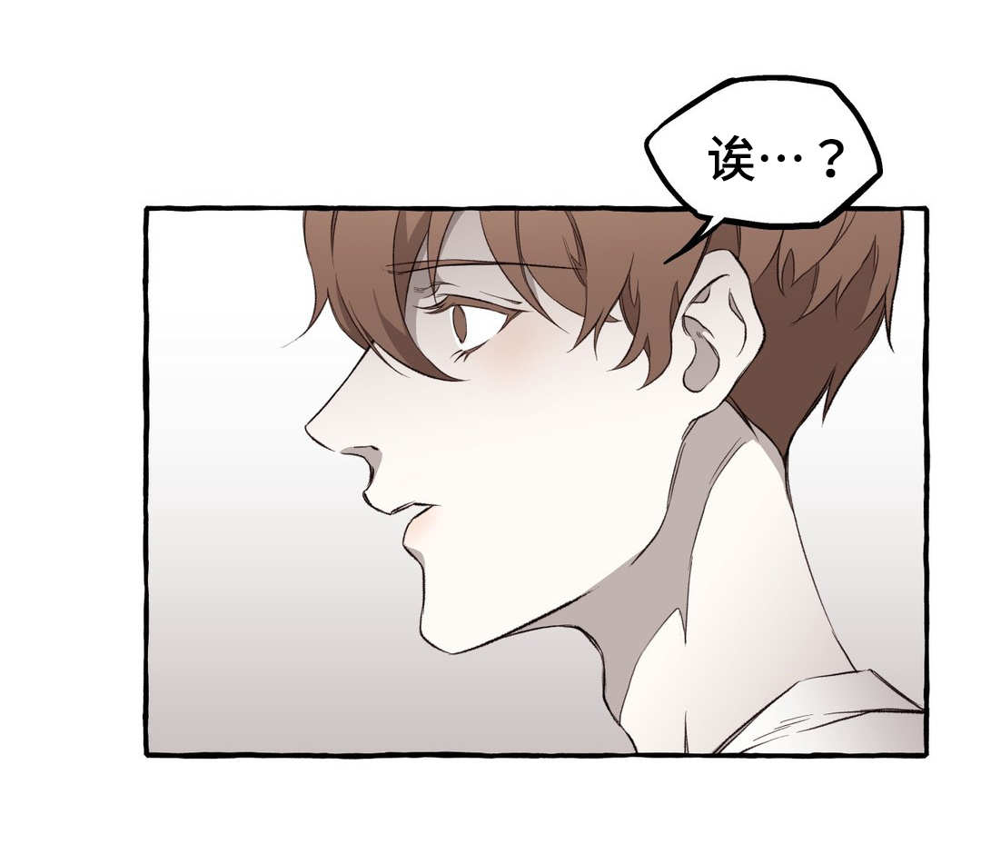 第15章：私欲0
