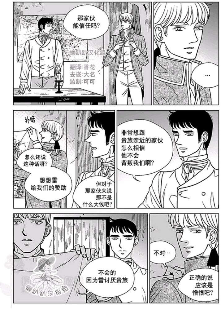 第46-50话0