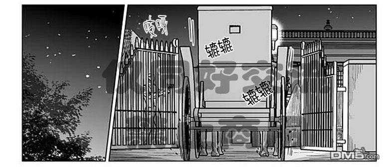 第62话3