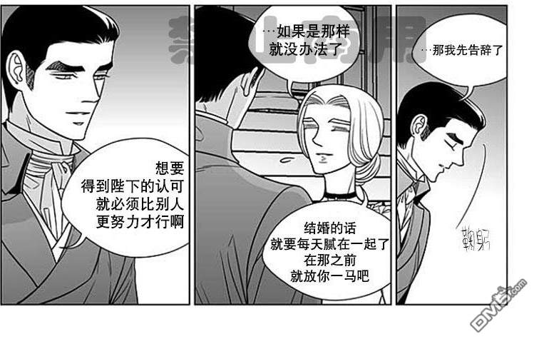 第62话1