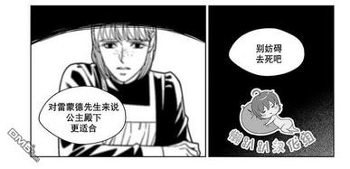 第64话1