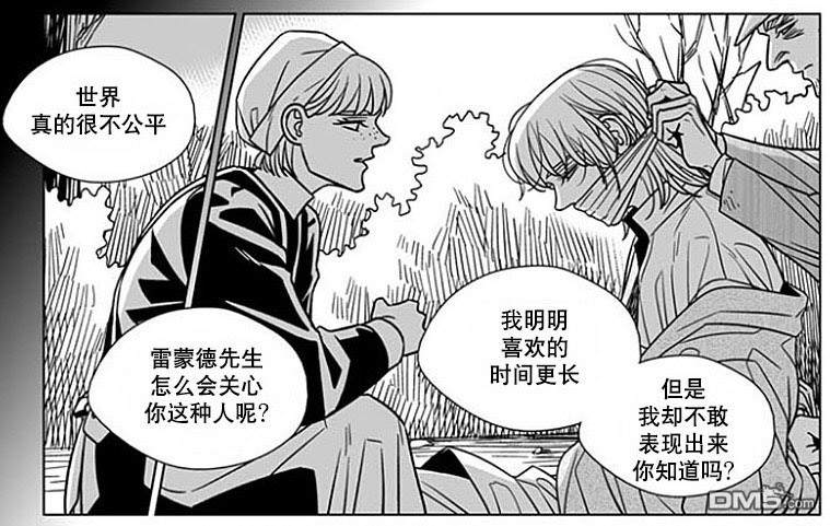 第64话0