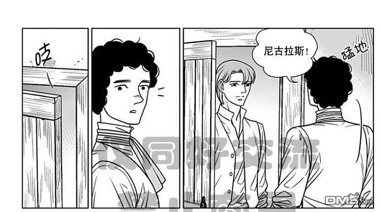 第59话0