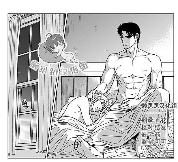 第69话0