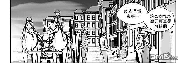 第69话4