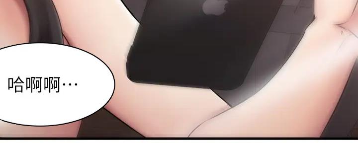 第33话1