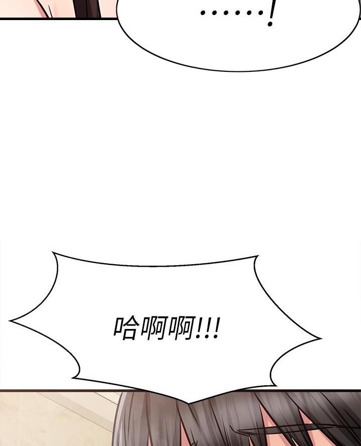 第99话0