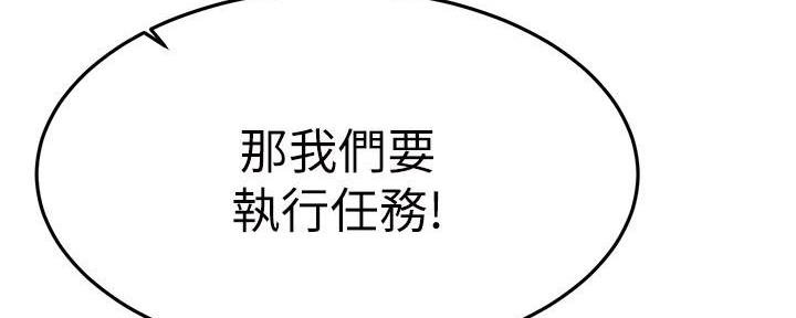 第47话0