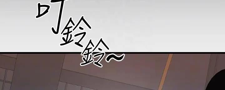 第34话4