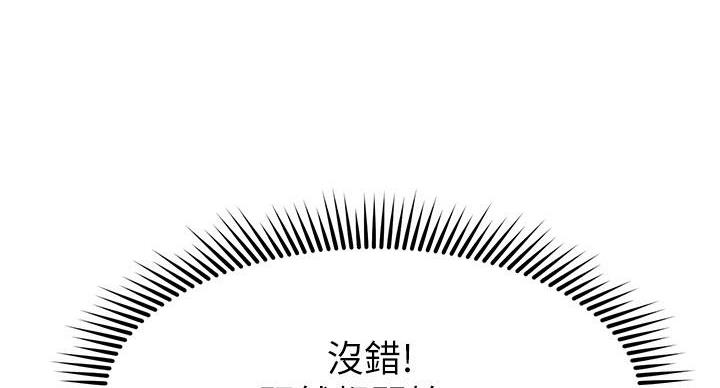 第63话1