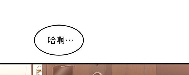第47话2