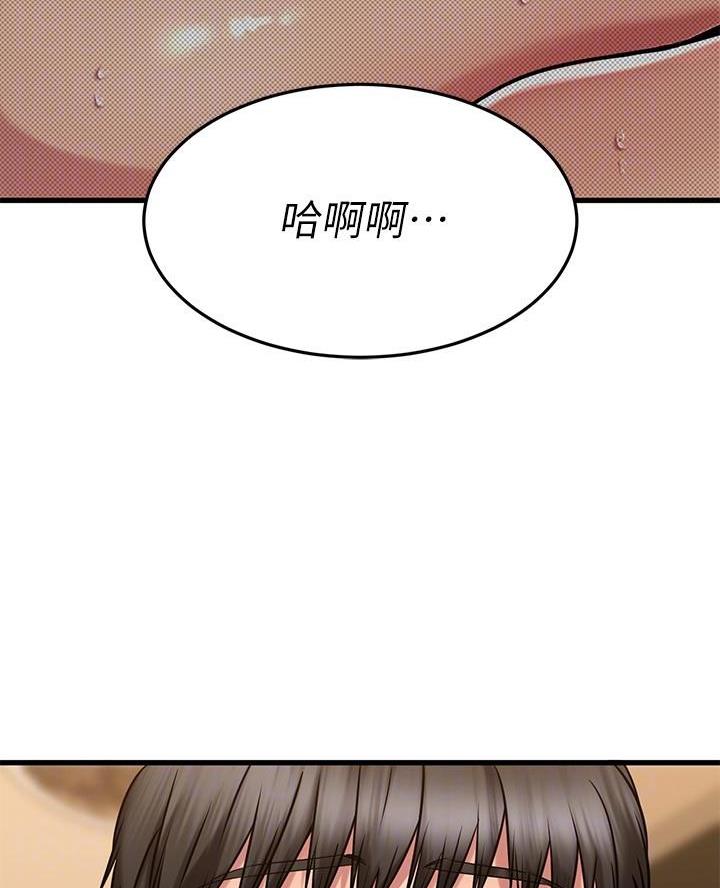 第92话4