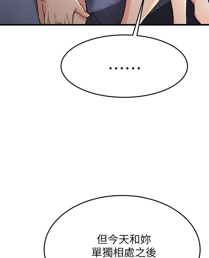 第101话1