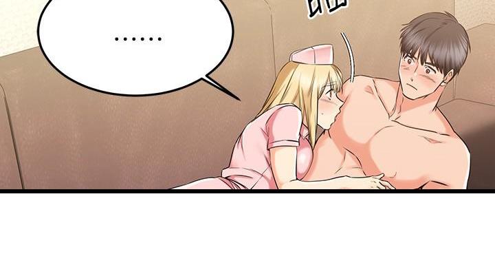 第63话1