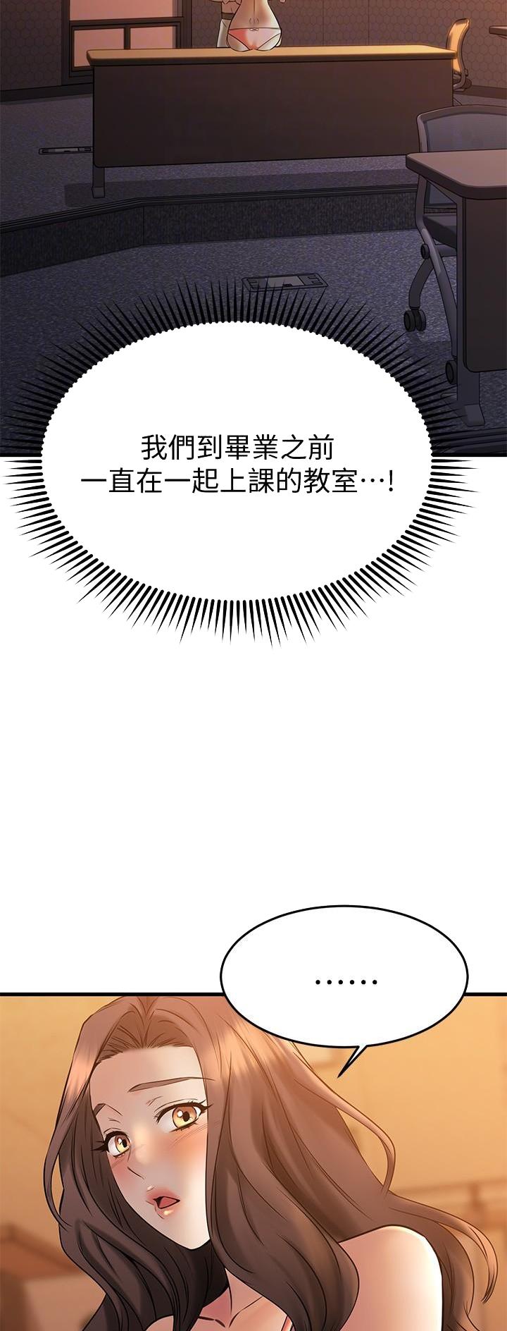 第78话0
