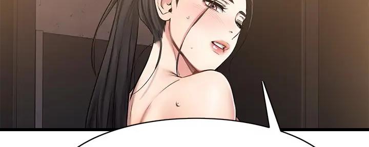 第34话4