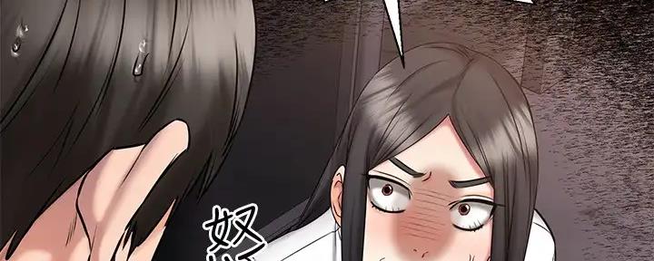 第32话2