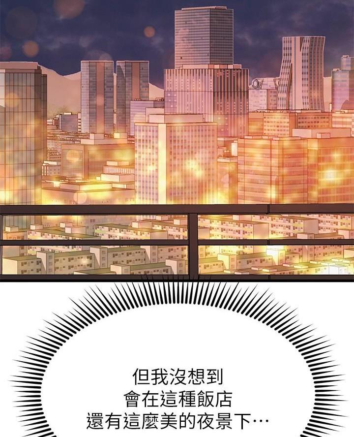 第101话4