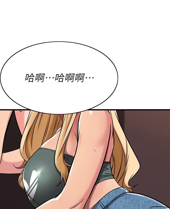 第92话1