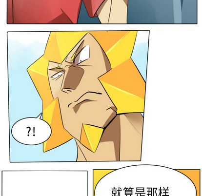 第5话1