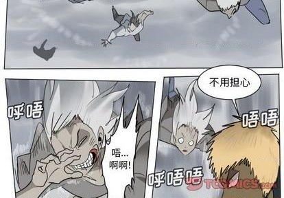 第169话2
