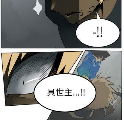 第30话3